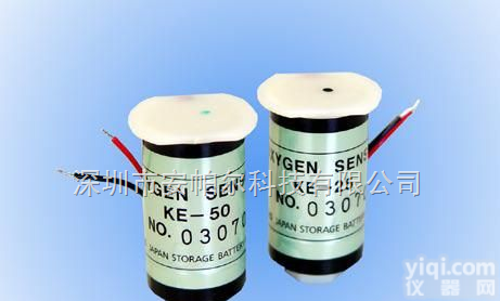 <em>KE-25  氧气传感器</em>及模块