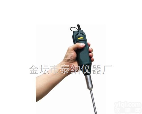 S10-5G  <em>手持式</em>超微量<em>匀浆</em>机(<em>超细</em><em>匀浆</em>机)