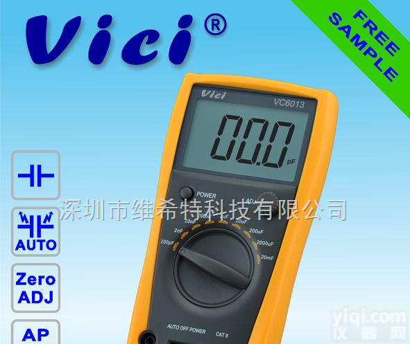 VC6013  维<em>希特</em> 3 1/2位<em>数字式</em>电感电容表