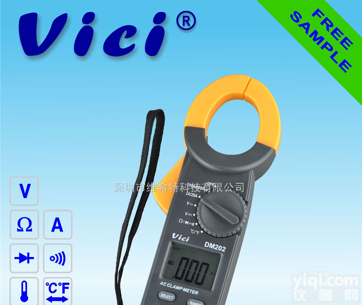 DM202  维<em>希特</em> 3 1/2位<em>数字式</em>钳形<em>电流表</em>