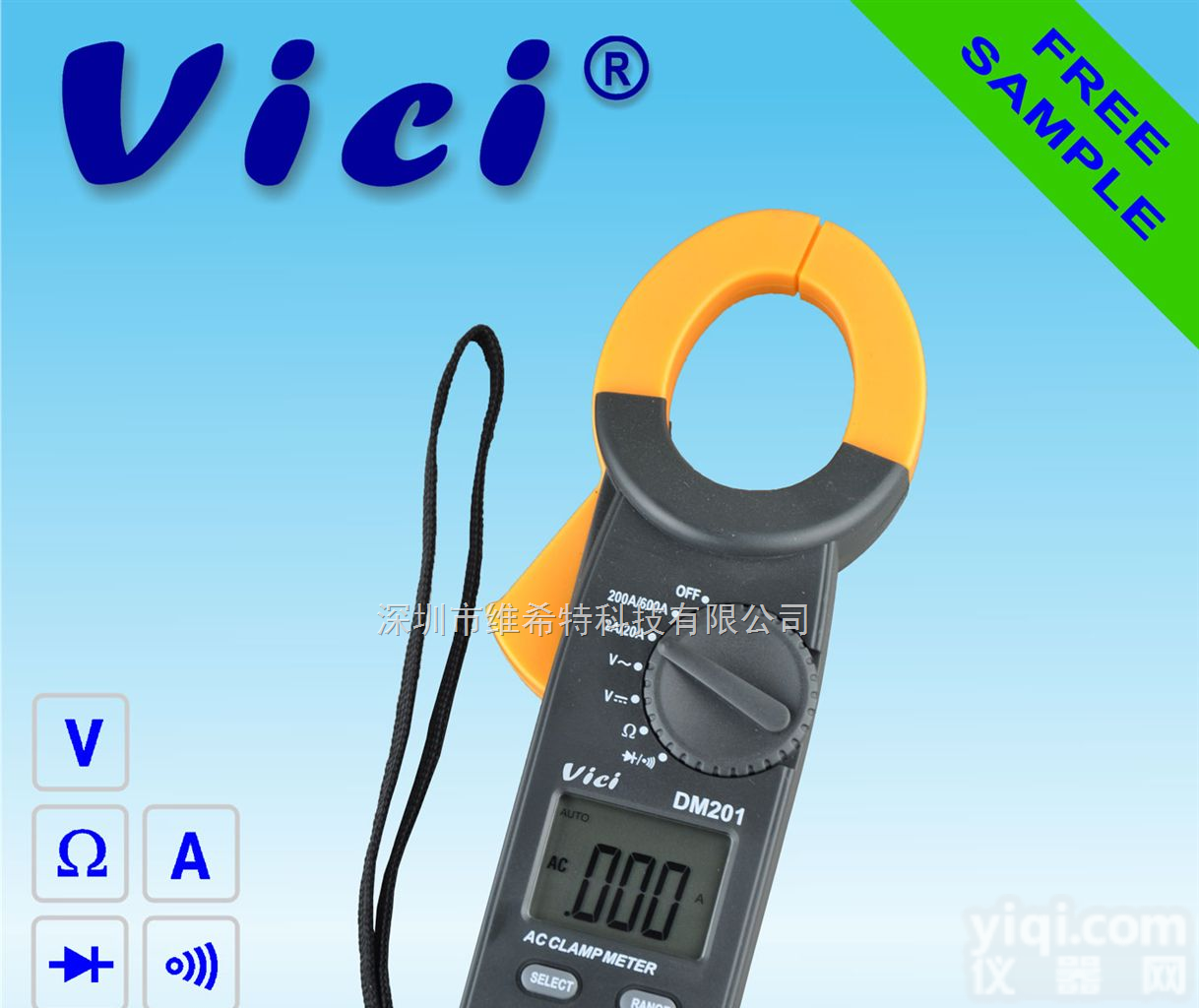 DM201  维<em>希特</em> 3 1/2位<em>数字式</em>钳形<em>电流表</em>