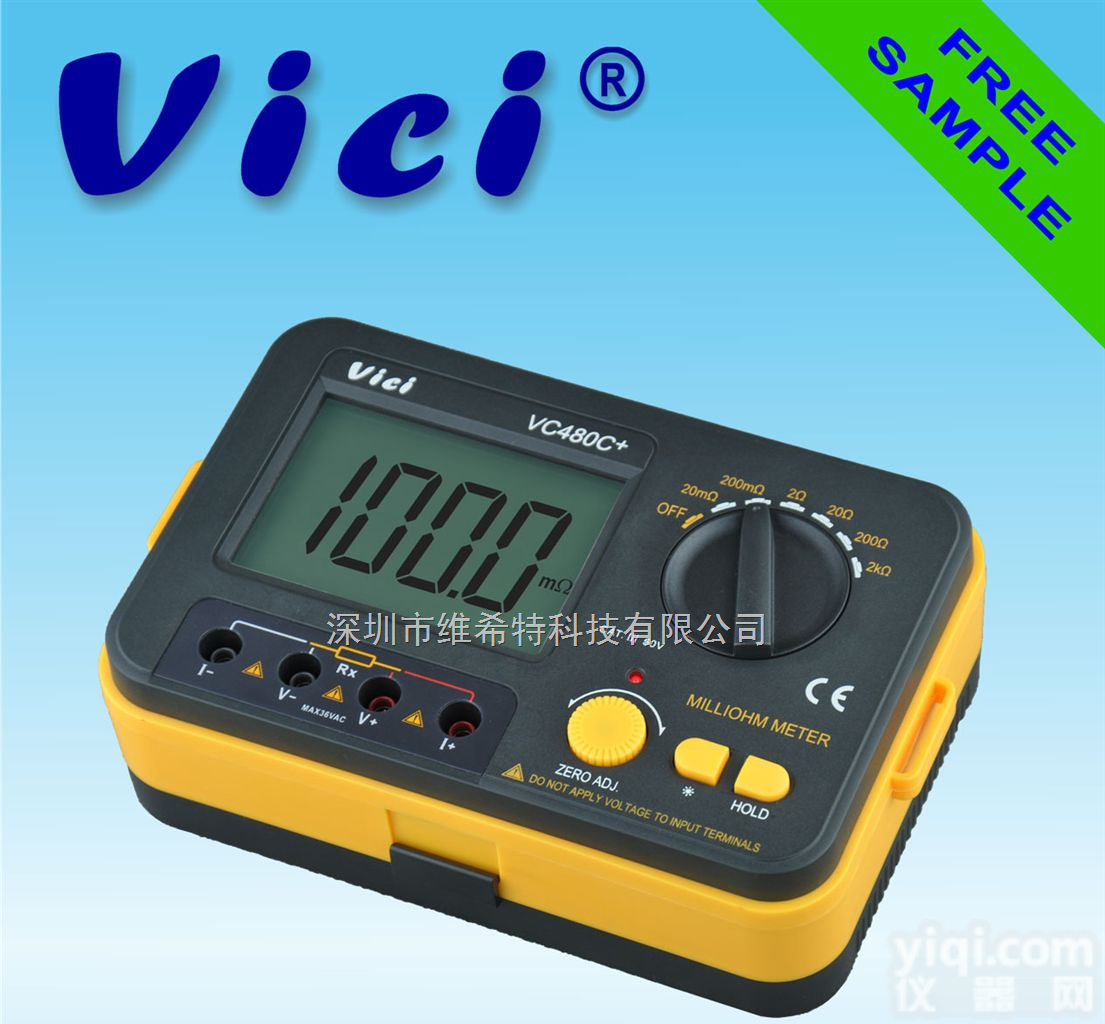 VC<em>480</em>C+  维<em>希特</em> 3 1/2位 毫欧表(低阻<em>测试仪</em>)