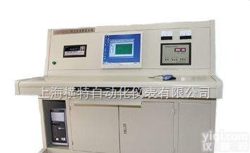 HT-YZJ-T  <em>温度仪表</em>全自动校验<em>系统</em>