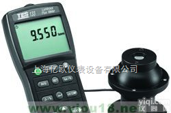TES-133  台湾泰仕TES-133|光<em>通量</em>计｜<em>上海</em>TES-133