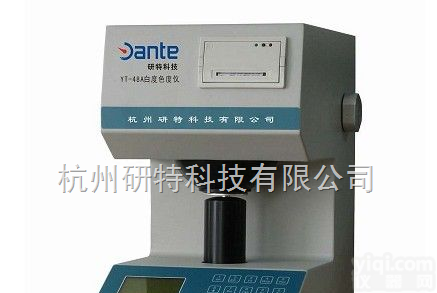 供应温岭市造<em>纸包装</em>印刷<em>检测仪器</em>