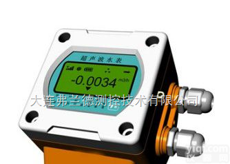 FLD-200D  拉萨低<em>功耗</em>超声波水表-测量范围大 结构<em>坚固</em>