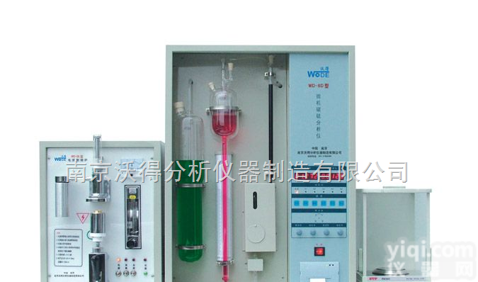 <em>WD</em>-6D  <em>WD</em>-6D<em>微机</em>碳<em>硫分析仪</em>