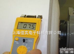 FD-G1 高周波<em>纸张</em><em>水分</em>仪(<em>便携式</em>)\氢氧化镁<em>水分</em>测定仪