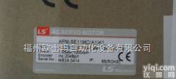 APM-SG110D、APM-SE05G  【迈克彼恩<em>伺服电机</em>选型应用】LS<em>伺服电机</em>减速机|<em>日本</em><em>三菱</em>伺服马达