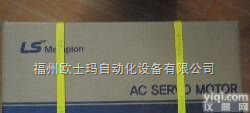 APM-SF20M、APM-SF30M  【长沙METRONIX<em>伺服</em>库存】<em>松下</em><em>伺服</em>马达<em>MHMD022P1U</em>