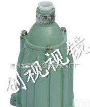 <em>防爆</em>视孔灯，，罐顶<em>视镜</em>灯，<em>防爆</em><em>视镜</em>灯