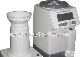 6188型陶瓷原料水分<em>测量仪</em> (固体、颗粒、<em>粉末</em>水分测定仪) |MS-100红外水分测定仪
