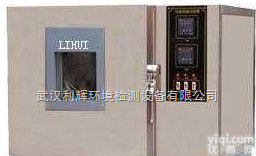 DHS-500  <em>台式</em><em>恒温恒湿</em>箱,<em>恒温恒湿</em><em>试验箱</em>,<em>恒温恒湿</em>试验机