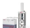 <em>SHT5605-P  电液伺服万能试验机</em>