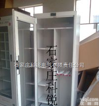 <em>常规</em>  电力安全<em>工具柜</em>，智能安全<em>工具柜</em>，普通安全<em>工具柜</em>价格