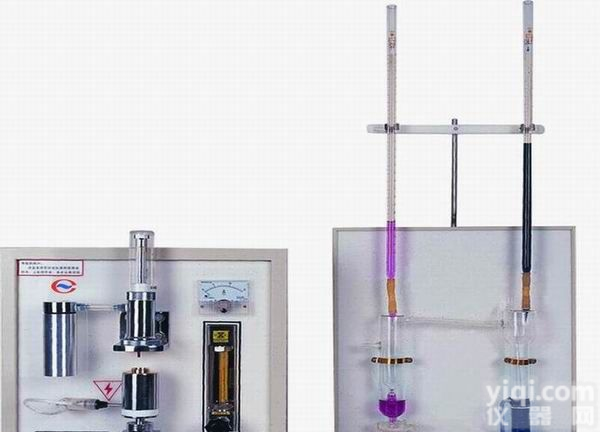 ZC-CS1  <em>矿石</em>硫<em>分析仪</em>