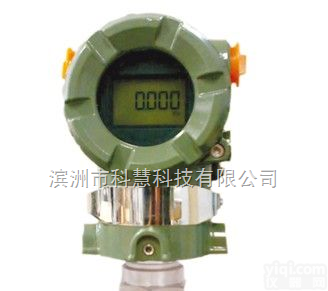 3351/3051TG/TX智能型<em>直插式</em>压力<em>变送器</em>