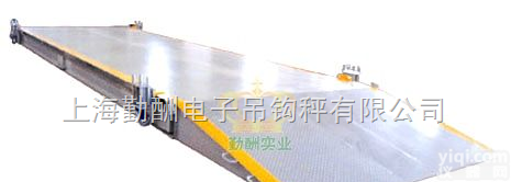 180吨<em>模拟式</em><em>地磅</em>称，电子<em>地磅</em>秤，北京产<em>地磅</em>称  180吨<em>模拟式</em><em>地磅</em>称，电子<em>地磅</em>秤，北京产<em>地磅</em>称