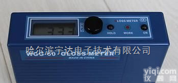 WGG-60  推出高级光泽度仪|可充电<em>光泽度计</em>|石材光泽度测量仪|亮度光泽仪|光泽计|光泽度测试仪