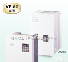 BFV82204Z BFV83004Z BFV83704Z  松下变频器<em>售后服务</em>ZX|松下伺服控制器<em>售后服务</em>ZX