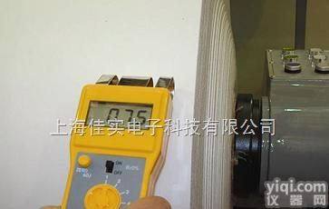 FD-G1  为您服务<em>手持式</em>纸张<em>水分</em>仪|<em>手持式</em>瓦楞纸箱水份计|各种新闻纸<em>水分</em>分析仪