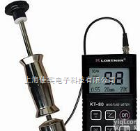 各种木材板材湿度水分仪|木制品行业插入式水分仪|木材针插式水份<em>测量仪</em>|针插式木材<em>水份计</em>大全