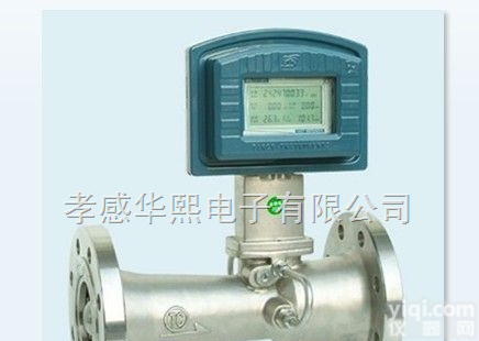 LUXZ<em>智能旋进旋涡气体流量计</em>  五岳LUXZ<em>智能旋进旋涡气体流量计</em>