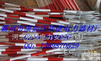 高1.1米X6米X3座安全围栏，高1.1米X10米X5座安全围栏  高1.1米X6米X3座安全围栏，高1.1米X10米X5座安全围栏
