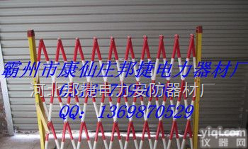 玻璃钢硬质遮栏，1.0mX2.0m玻璃钢硬质遮栏  玻璃钢硬质遮栏，1.0mX2.0m玻璃钢硬质遮栏