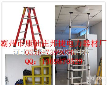 <em>玻璃钢</em>升降平台，<em>立式</em>伸缩<em>玻璃钢</em>检修升降平台  <em>玻璃钢</em>升降平台，<em>立式</em>伸缩<em>玻璃钢</em>检修升降平台