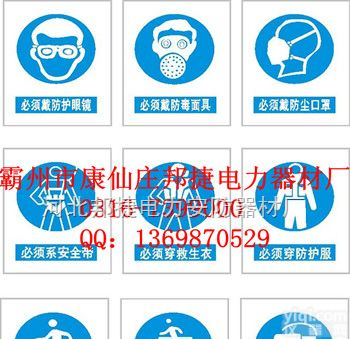 红色<em>绝缘</em><em>胶垫</em>，<em>绝缘</em><em>胶垫</em>厂家，红色<em>绝缘</em>胶板  红色<em>绝缘</em><em>胶垫</em>，<em>绝缘</em><em>胶垫</em>厂家，红色<em>绝缘</em>胶板