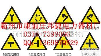 防滑<em>橡胶板</em>，防滑绝缘<em>橡胶板</em>，防滑胶板  防滑<em>橡胶板</em>，防滑绝缘<em>橡胶板</em>，防滑胶板