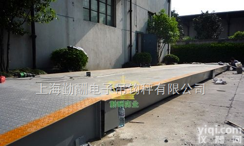 SCS-10T电子<em>地磅</em>称，<em>出口型</em>式电子<em>地磅</em> ，数字式汽车衡