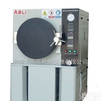 光学<em>薄膜</em>PCT<em>试验</em>箱