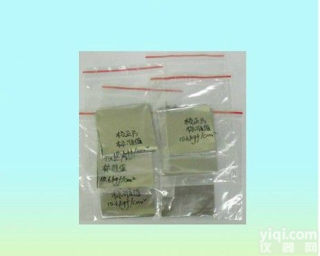 JS  破裂机<em>专用</em>铝薄片/破裂机<em>专用</em><em>校正</em>片/破裂强度试验机耗材铝薄片