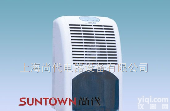 SUN-920E  <em>常熟市</em>除湿机★<em>常熟市</em>抽湿机价格（尚代除湿机）