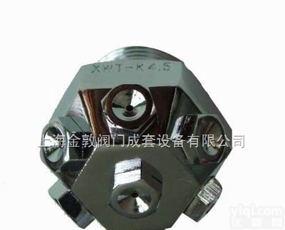 XWT  细<em>水雾</em><em>喷头</em>-消防<em>水雾</em><em>喷头</em> 消防喷嘴