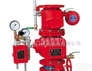 ZSFU  预<em>作用</em><em>报警阀</em>装置 <em>消防</em><em>报警阀</em>