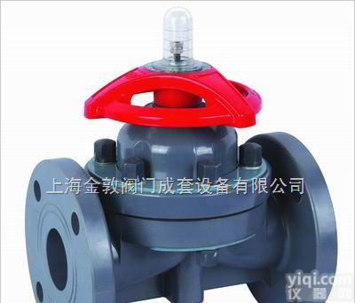 UPVC  批发塑料隔膜阀