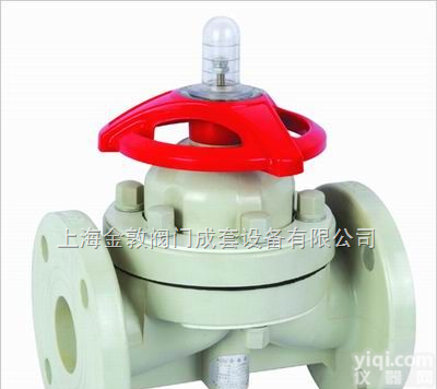 PPH  批发塑料隔膜阀