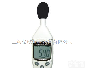 TM-108  美<em>国泰</em><em>玛斯</em>｜数字<em>噪音计</em>｜TM-108|数字声级计