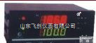 HR-<em>WP</em>  虹润仪表HR模糊PID自整定调节器/<em>温控器</em>（阀位控制）