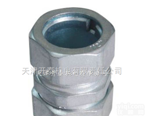 适配软管通径10-100MM  天津<em>开泰</em>机电<em>刘金凤</em>销售自固式接头