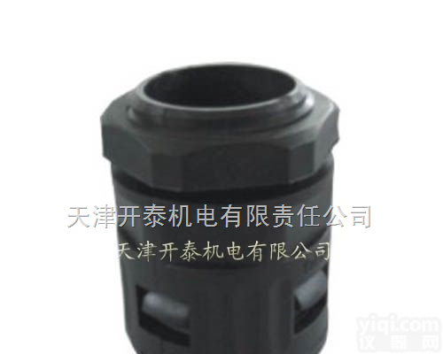 适配软管AD10-54.5MM  天津<em>开泰</em>机电<em>刘金凤</em>销售尼龙快速接头