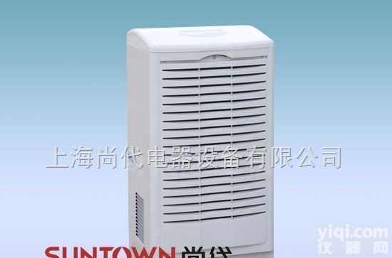 SUN-9138E  <em>木材</em><em>除湿机</em>价格★<em>木材</em>除湿器价格★<em>木材</em>抽湿机价格（尚代<em>除湿机</em>）