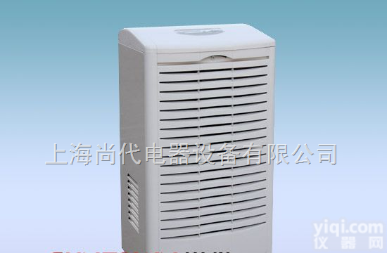 SUN-99E  银行<em>金库</em><em>除湿机</em>价格★银行<em>金库</em>除湿器价格★银行<em>金库</em>抽湿机价格（尚代<em>除湿机</em>）