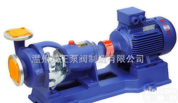 FB、AFB型  FB，AFB型<em>耐腐蚀泵</em>属<em>单级</em>单吸悬臂式耐腐蚀<em>离心泵</em>