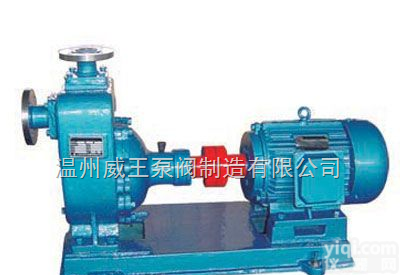 ZX型  自吸泵 <em>防暴</em>电机<em>自吸式</em>水泵