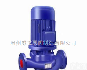 <em>立式</em><em>管道</em>离心<em>排污泵</em> GW型<em>立式</em><em>管道</em><em>排污泵</em>