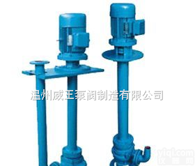YWJ型<em>自动</em><em>搅拌</em>式<em>液下泵</em> 防爆液下排污泵